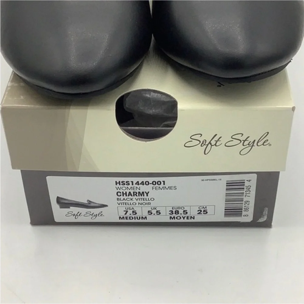 Hush Puppies new box